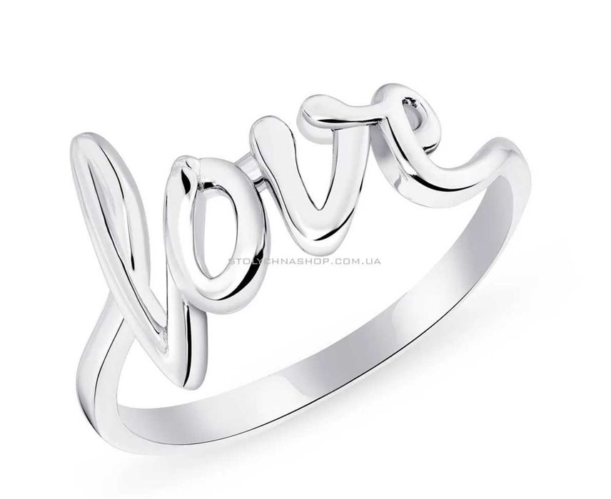 Срібна каблучка Любов Love р. 17,5