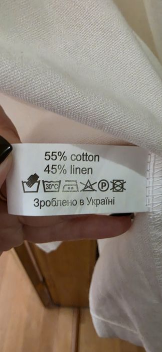 Вишиванка для дівчинки
