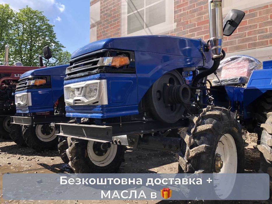 Новий КЕНТАВР 200 Булат Масла ЗІП Доставка БЕЗКОШТОВНА Гарантия 2р