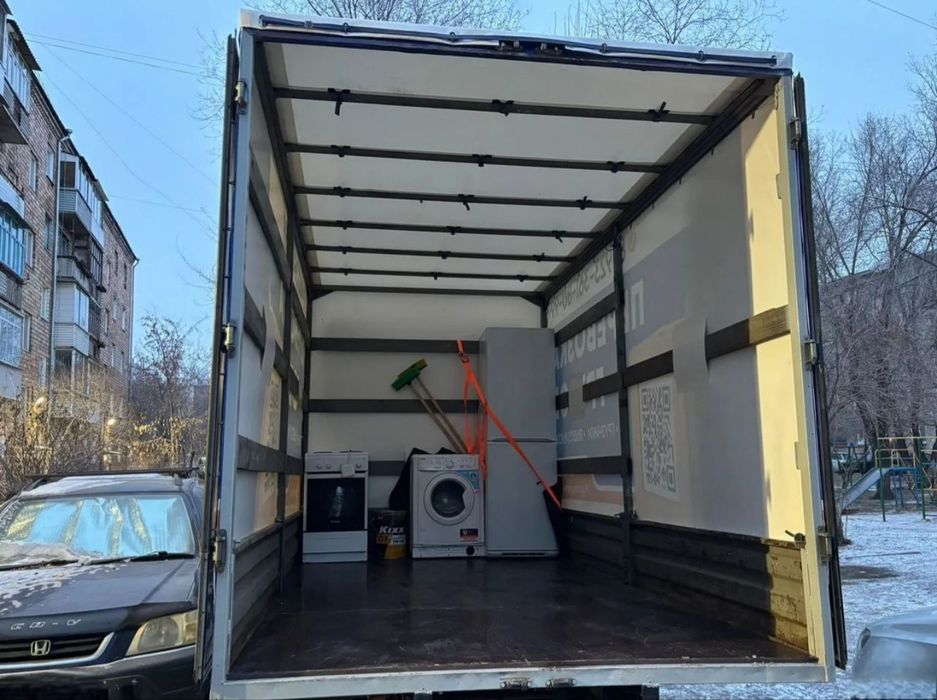 Грузоперевозки по Украине . Перевозка вещей, мебели . Услуги грузчиков