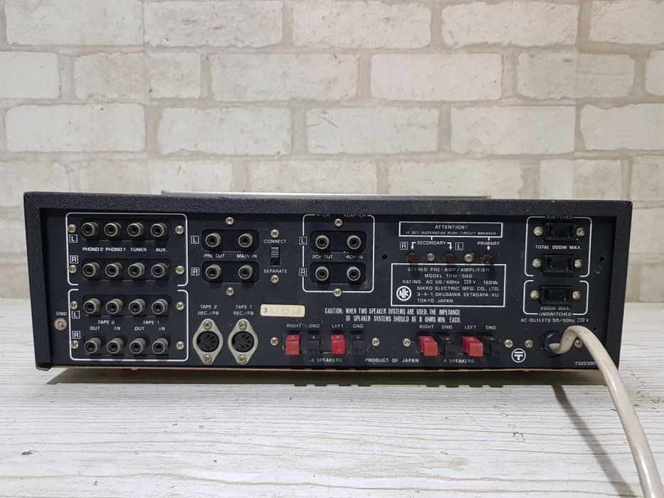 Стерео підсилювач/усилитель Nikko TRM-500 2x24Вт б/у з Німеччини