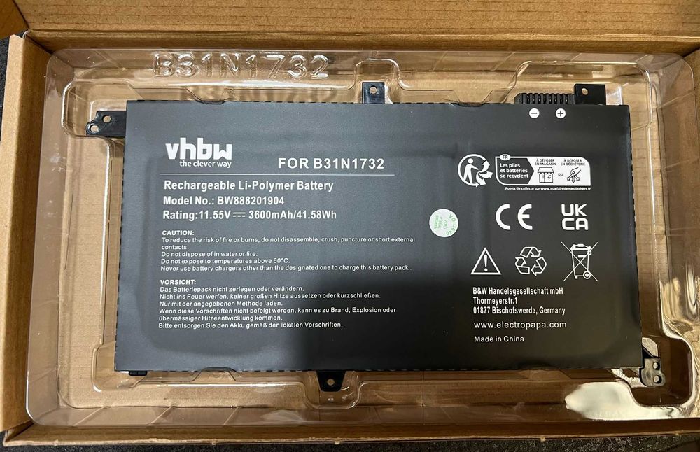 BATERIA ASUS VIVOBOOK X571 | X571G | X571GD | X571GT | X571L | X571LH | F571 | F571GD | F571GT | A571 | A571GD - B31N1732