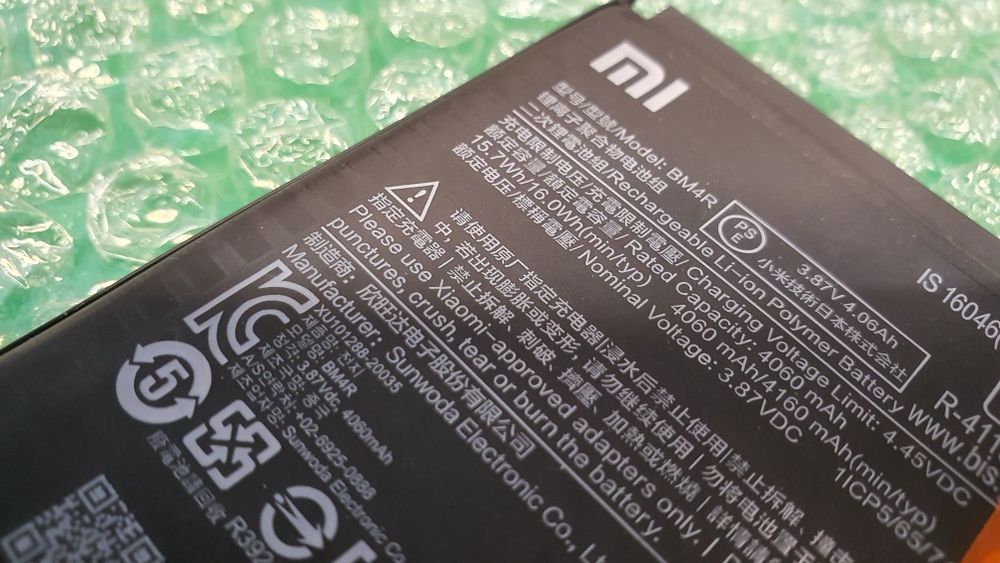 NOWA ORYGI Bateria BM4R XIAOMI MI 10 LITE wymiana Tamka 22/24 mmc