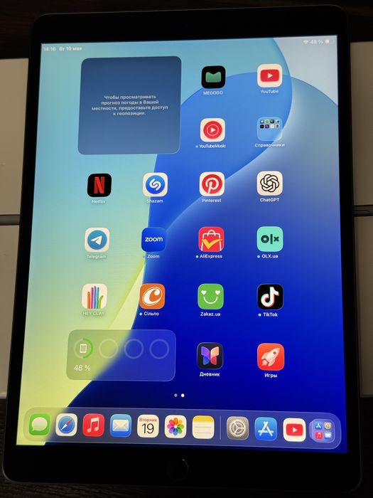 Продам iPad Air 3 (2019) Wi-Fi 64 GB