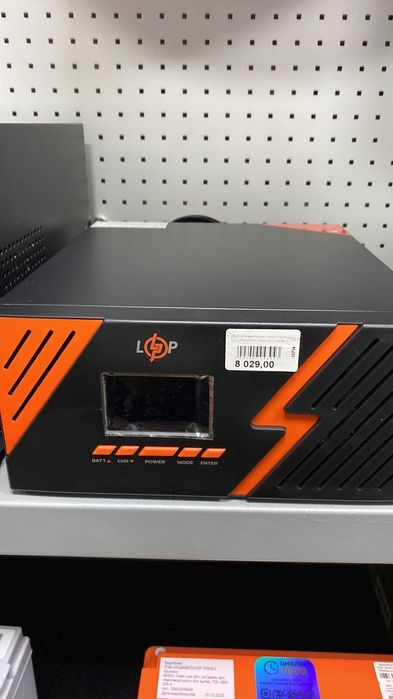 Акумулятор AGM LPM-12v-65Ah