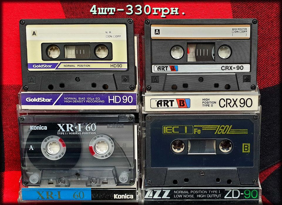 Кассеты Касети лот Denon Maxell