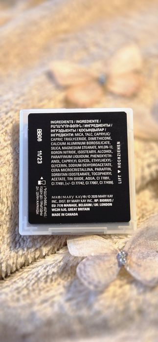 Poczwórne cenie do powiek Mary Kay wat.