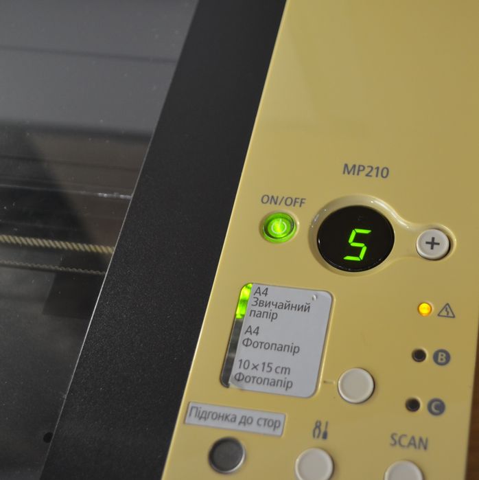 Принтер Canon 3в1