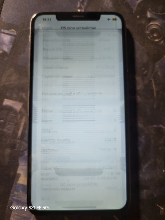 Iphone xs max 256gb 77%