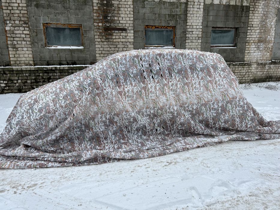 Маскіровочна сітка - Мультикам сірий