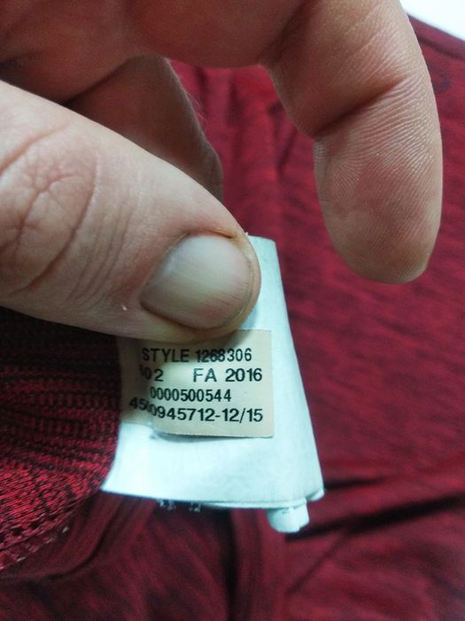 Футболка Under Armour S