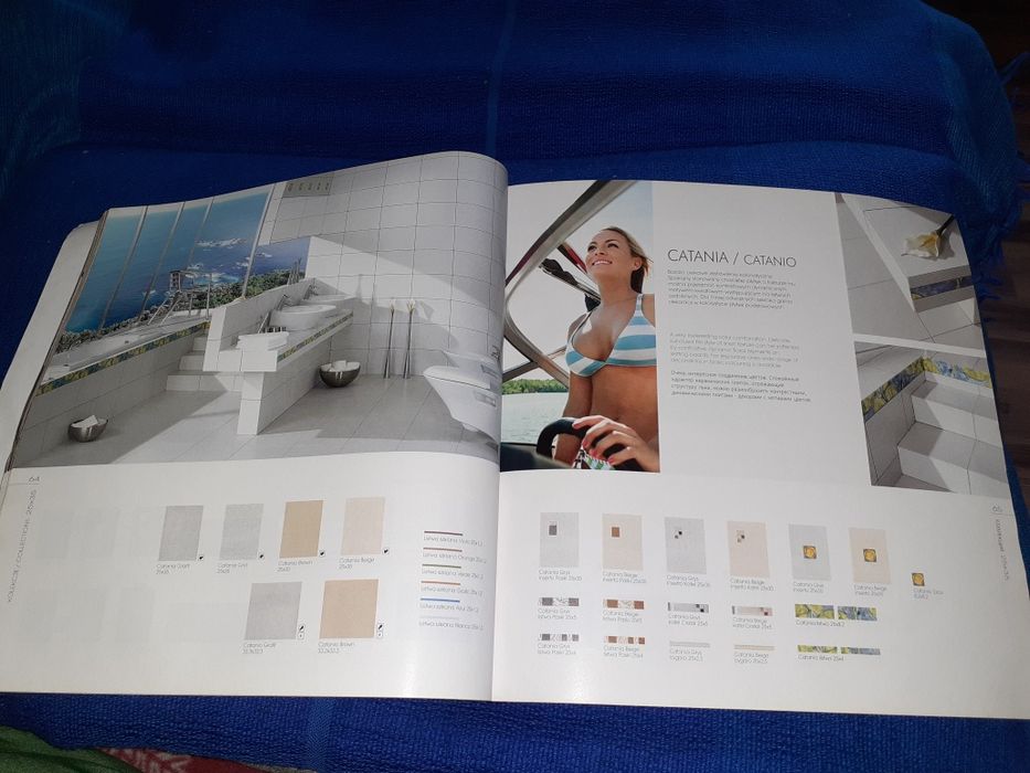 Firmowy katalog płytek i aranżacji wnętrza Cersanit
