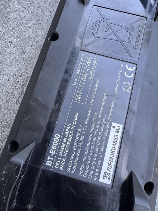 Bateria Shimano Steps BT-E6000 dobry stan Polecam