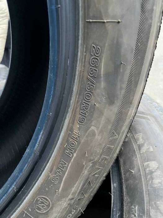 GoAuto BridgeStone 265 50 r19 8mm 24рік к-т купити Київ