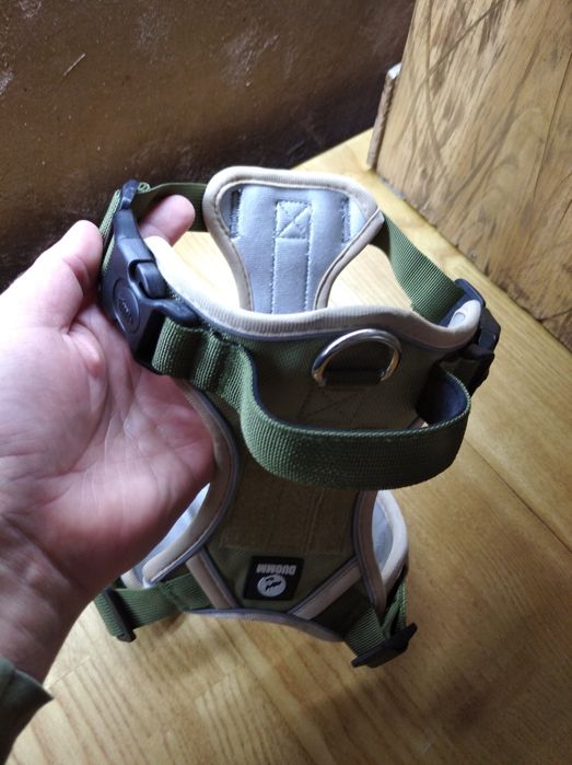 Грудний ошійник для собаки