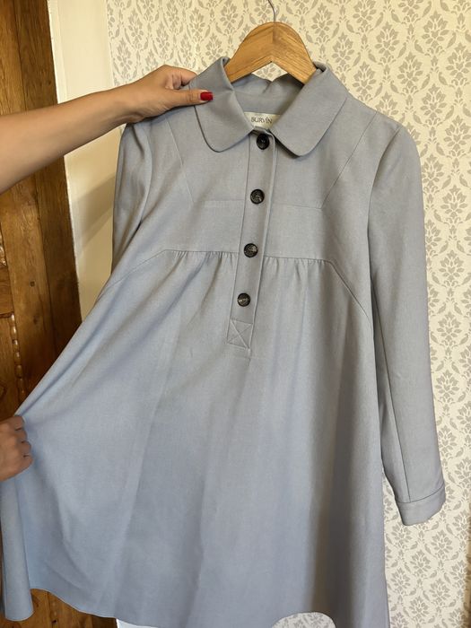 Повсякдена сукня