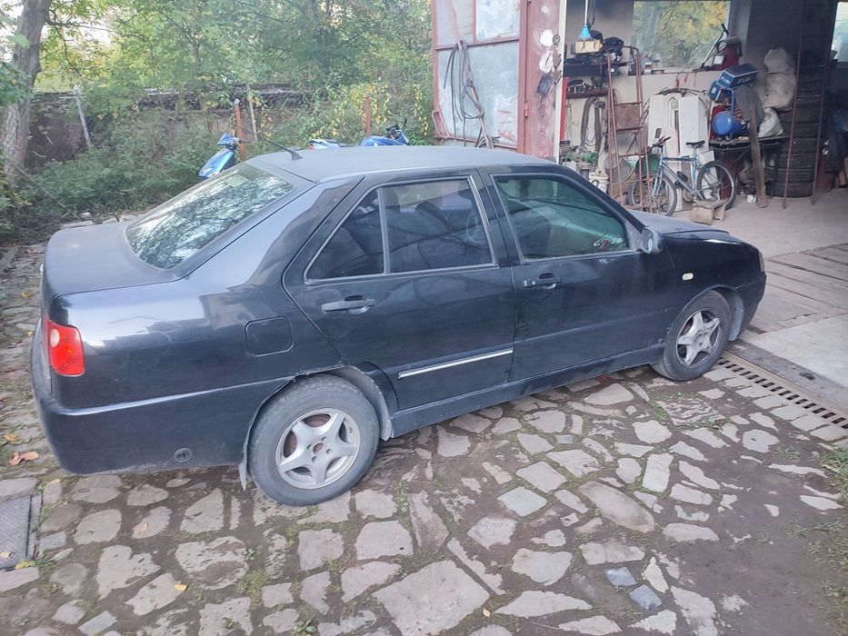 Амулет в робочому стані