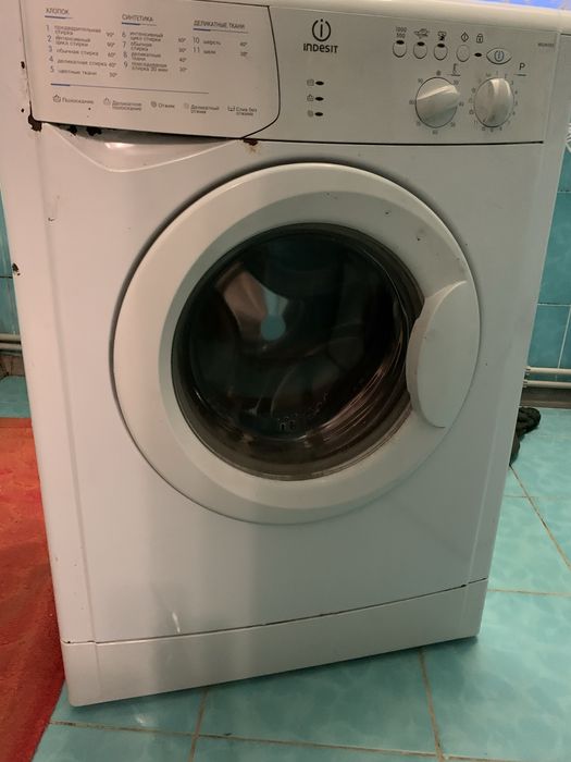 Пральна машинка