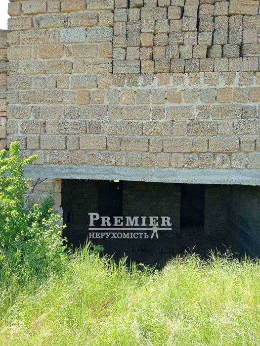Продам земельну ділянку