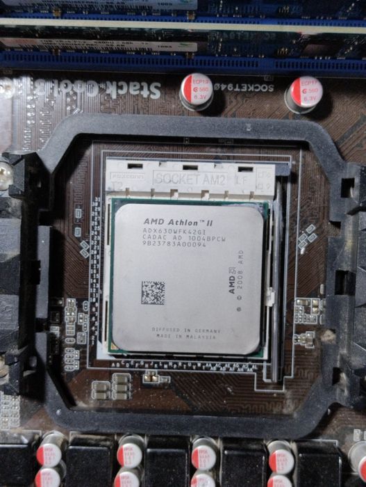 Комплект матернская плата Asus