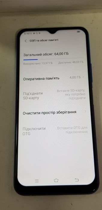 Vivo Reno V2027 "4/64gb"