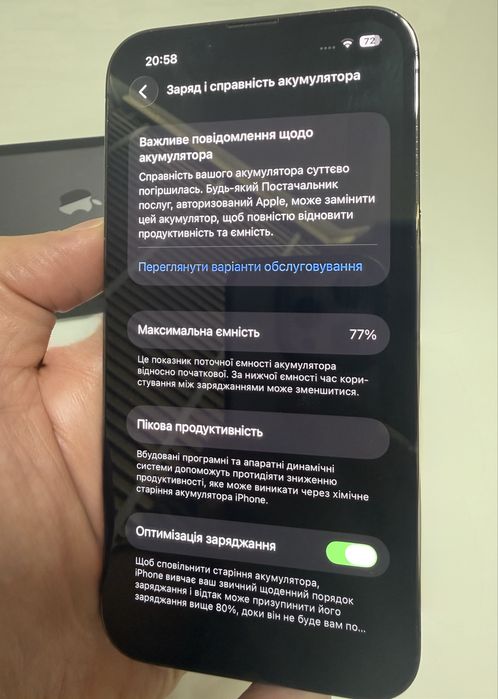 Iphone 13 pro graphite 128, гарний стан