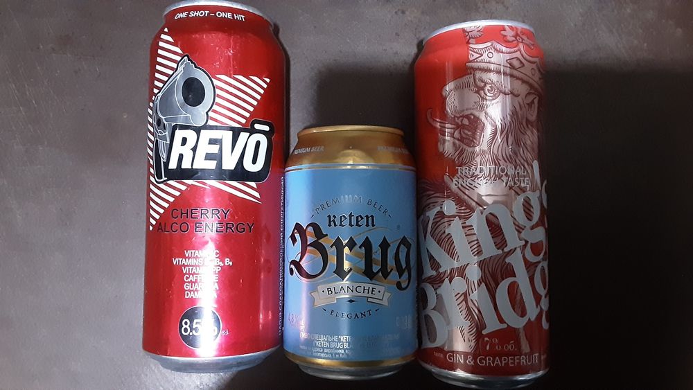 Банка алюминиевая продам.