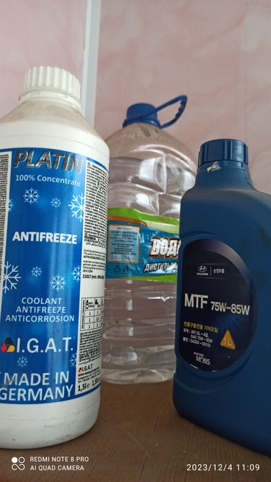 Антифриз,масло ,вода для машины