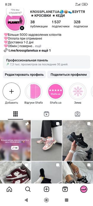 Женские угги UGG Mini Dipper Black жіночі уггі уги угг на платформе