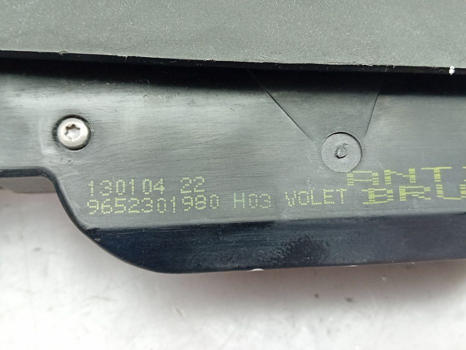 Fechadura / fecho da mala CITROËN C2 (JM_)