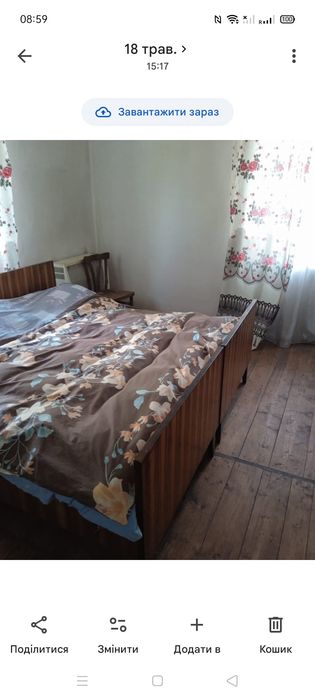 Продається будинок + 25 соток землі с. Віжомля Яворівського району