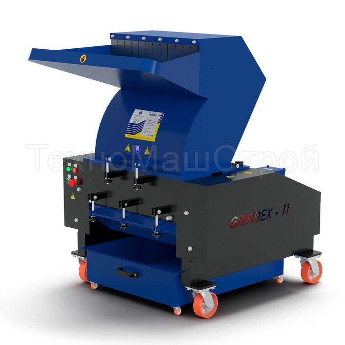 Подрібнювач пластика Дробарка полімерів  Дробилка полимеров GRINDEX 11