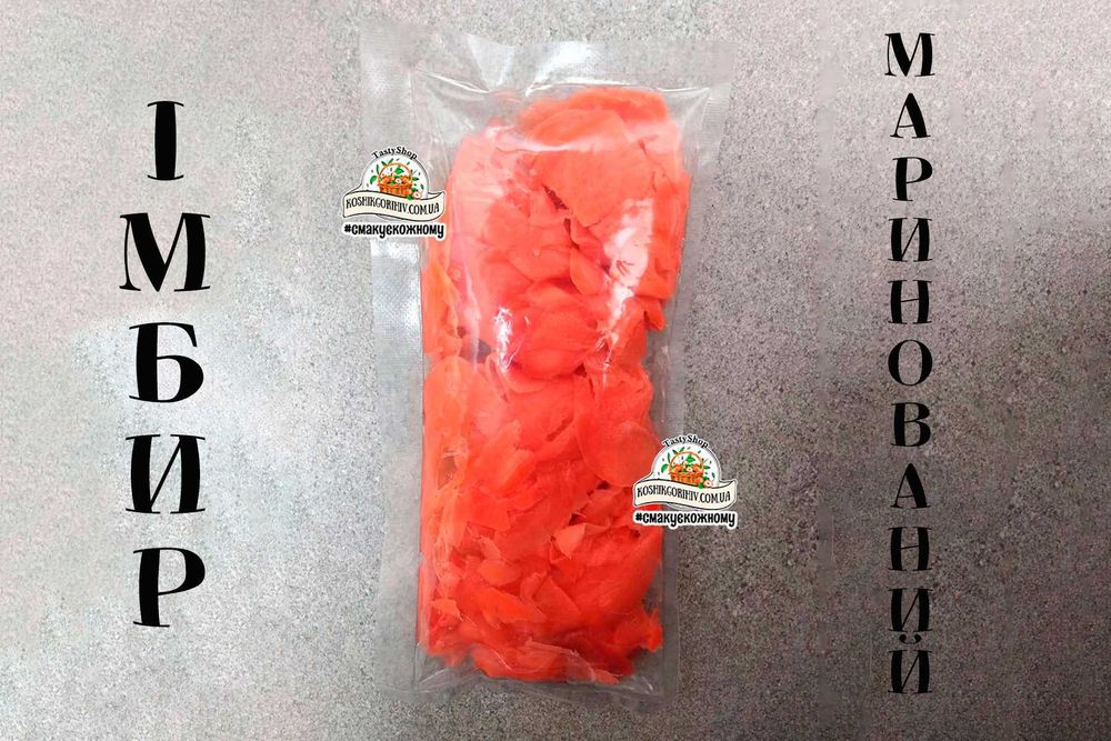 Товари для Суші Норі Соєвий Соус Імбир Рис Для Суши Крем Сир