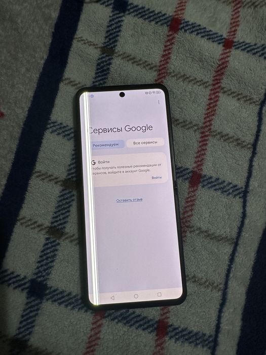 Nubia Flip 5g  8/256 g