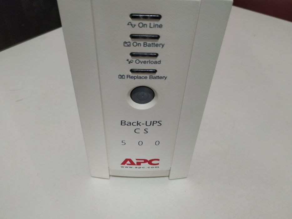 Блок бесперебойного питания UPS 500 CS