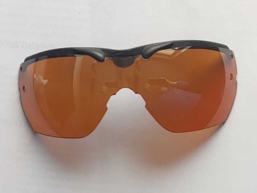 Okulary sportowe Dyna-Eye
