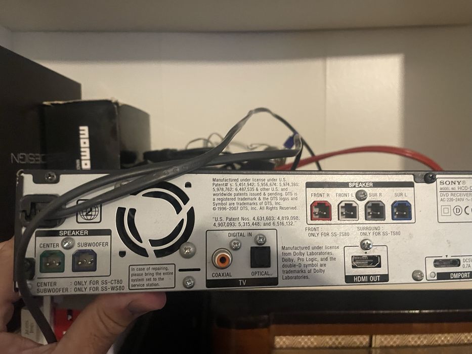 Sony , dvd , radio para ligar a varias colunas