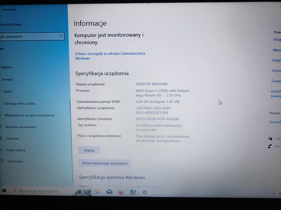 Acer Aspire N17C4