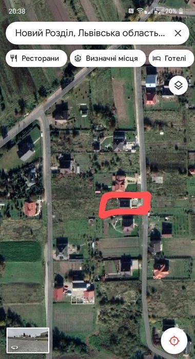 Продам Дім будинок Новий Розділ