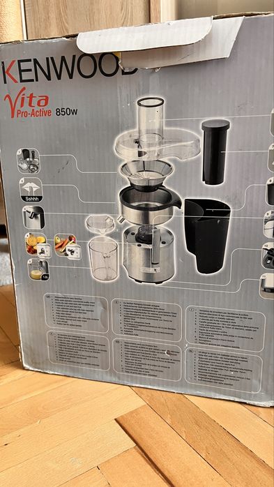 Соковитискач Kenwood JE810, 850W