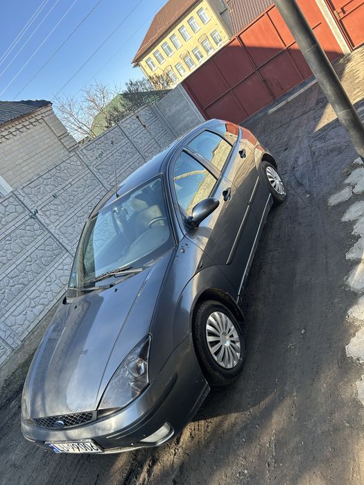 Возможен пригон.