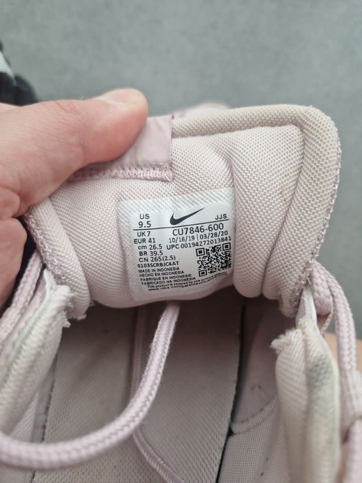 Buty sportowe nike