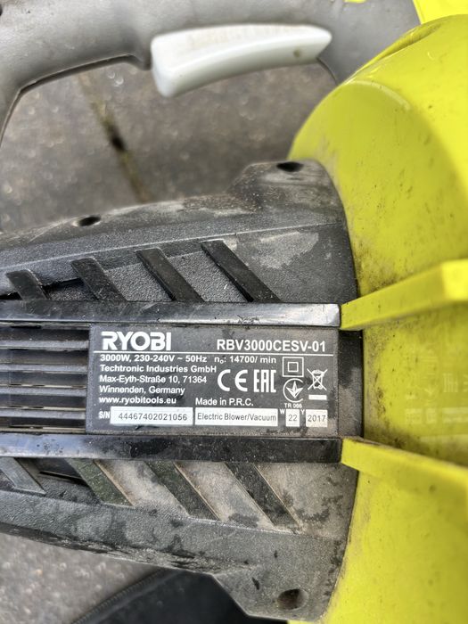 Odkurzacz dmuchawa do liści RYOBI