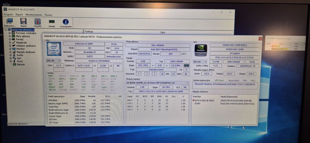 Dell latitude e6510