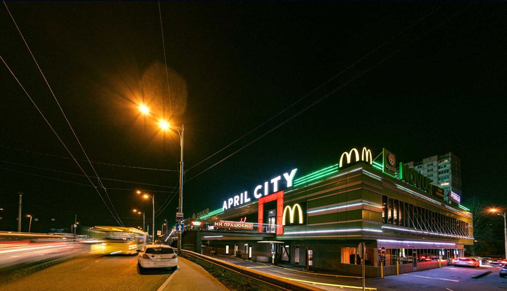 Середня вартість проката у ТРЦ Києва