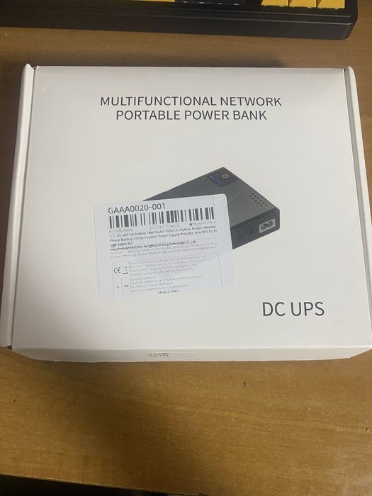 UPS, ДБЖ для роутера