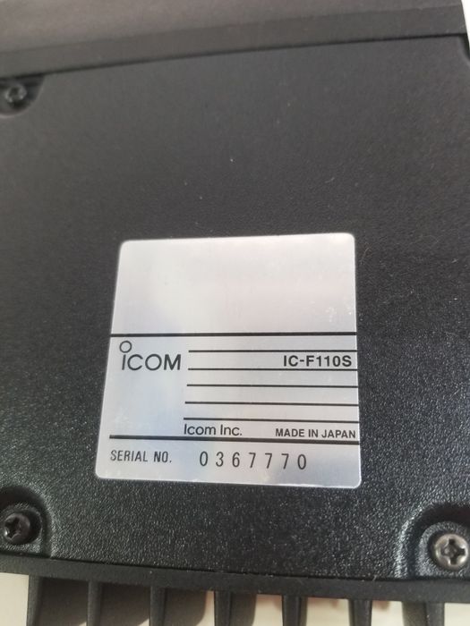 Рація Icom IC-F110S