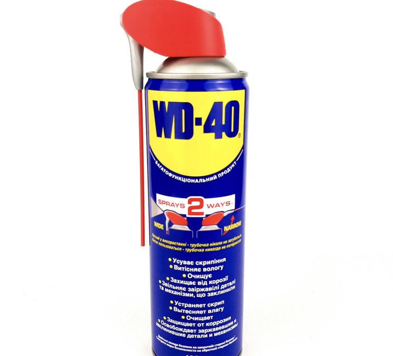 WD-40 універсалний змащувач мастило