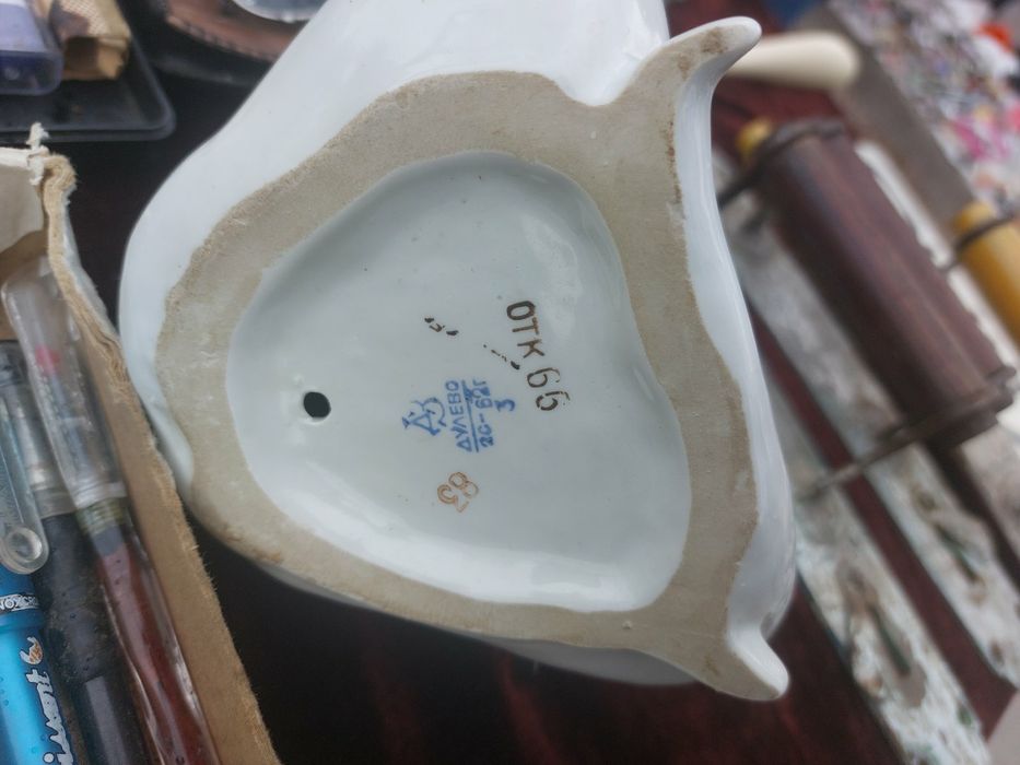 Статуэтка Шахерезада Дулево