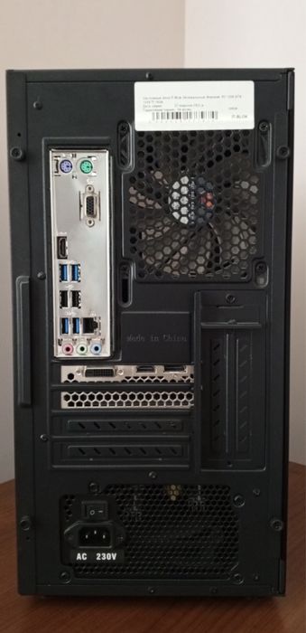 Системний блок з монітором